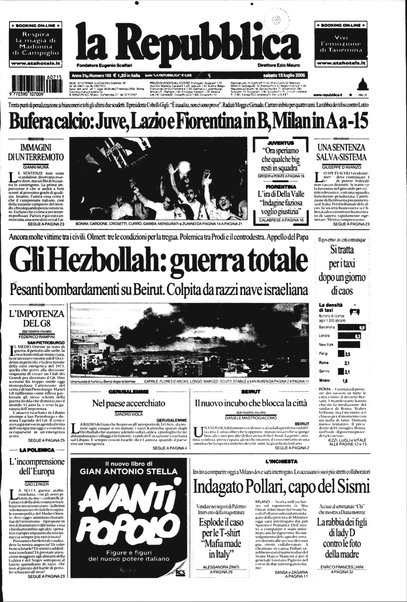 La repubblica